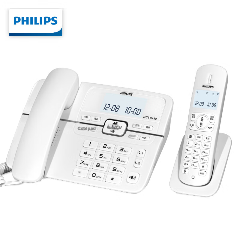 PHILIPS Digital Cordless Telephone, Wireless Landline Phone with Extension for Office And Home Use, One-Touch Dialing/Phonebook, DCTG188 One-To White