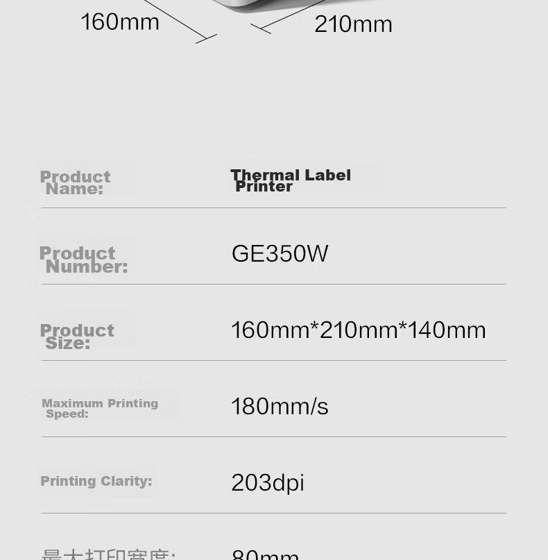 Deli GE350W Thermal Label Printer, Express Delivery Warehouse Logistics Shipping Labels Fixed Assets, 80mm Commercial Office Printing Adhesive Barcode Printer, Mobile Bluetooth Versio 26