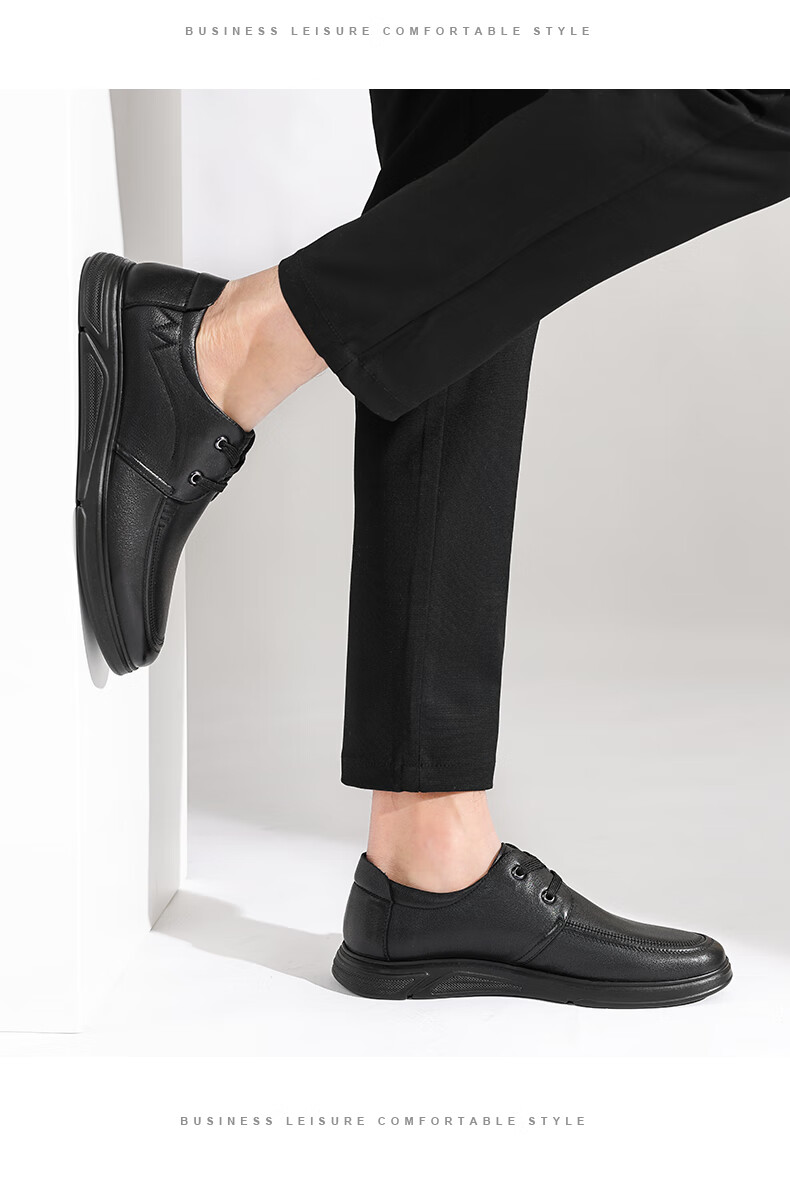 LAORENTOU Men's Leather Shoes, Spring And Autumn Business Casual Shoes, Top-Layer Cowhide Lace-Up Wear-Resistant Non-Slip Men's Shoes LA12049 Black 42 18