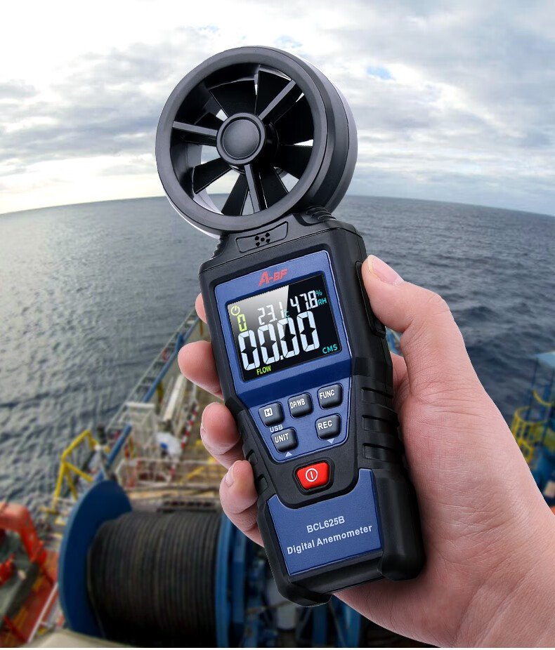 bcl625a手持式高准确度风速仪彩屏数字风速计测风量风力风温测试仪