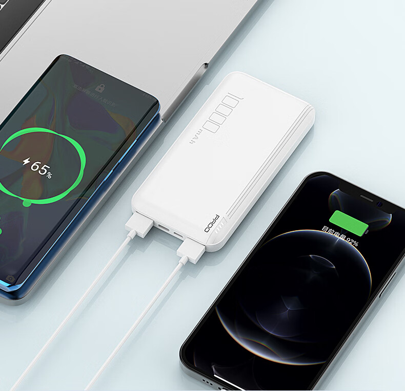 半岛铁盒爱国者a21青春版充电宝10000毫安轻薄便携小巧可爱适用苹果