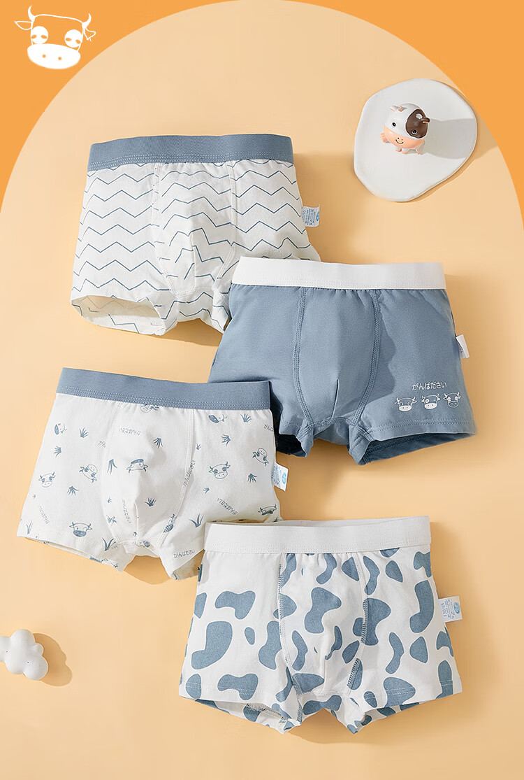 LangSha Boys' Underwear, Class A Cotton Briefs, Mid to Big Kids' Boxer Shorts, Boys' Milk Cow Pattern, Size 170 2
