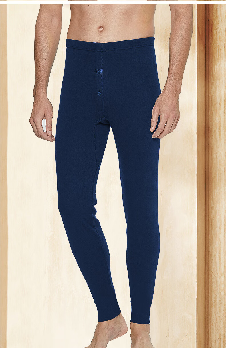 SEPTWOLVES Upgraded Double Warmth Men's Thermal Pants Autumn Winter Fleece Lined Thickened Thermal Underwear Cold Resistant Cotton Pants 5