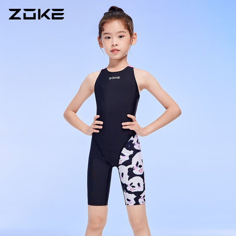 ZOKE Child-01274062