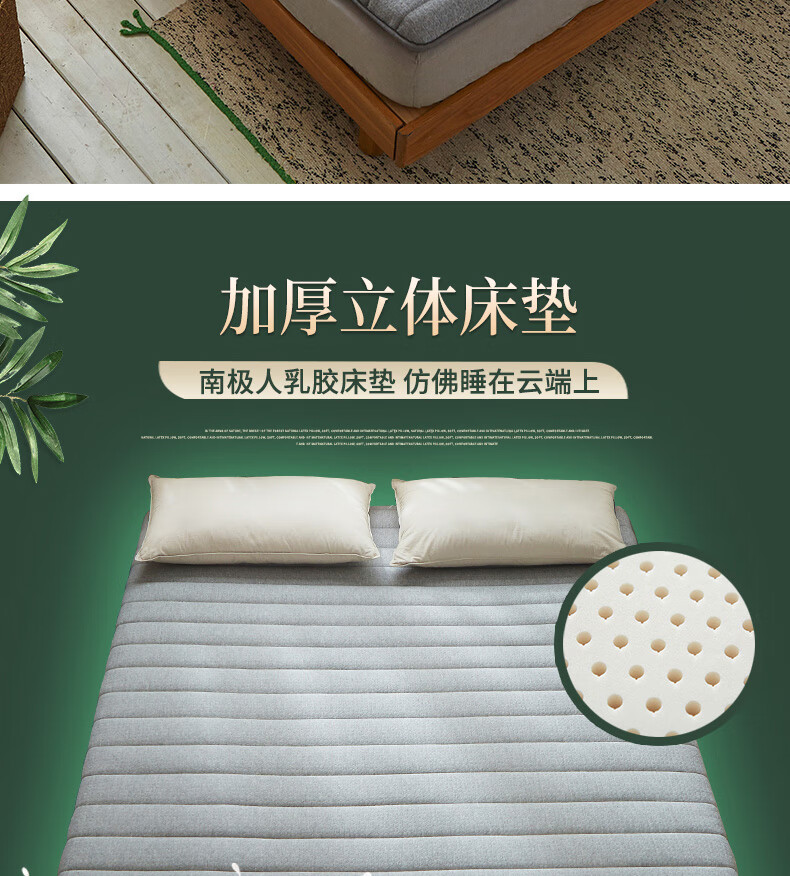 蒙古包750_06.jpg
