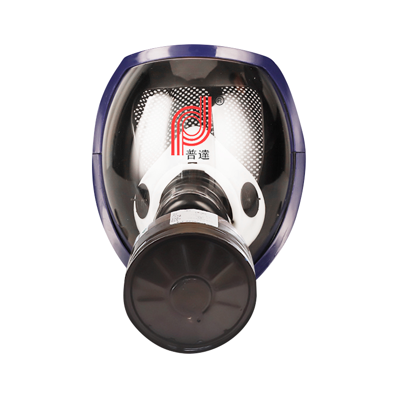 Puda Full Face Self-Priming Filter Gas Mask for Painting, Pesticide Protection against Benzyl Alcohol And Other Organic Gases, Chemical Industry Dust Protection MJ-4009 + No. 3 Filter Cartridge Set of Seven Pieces