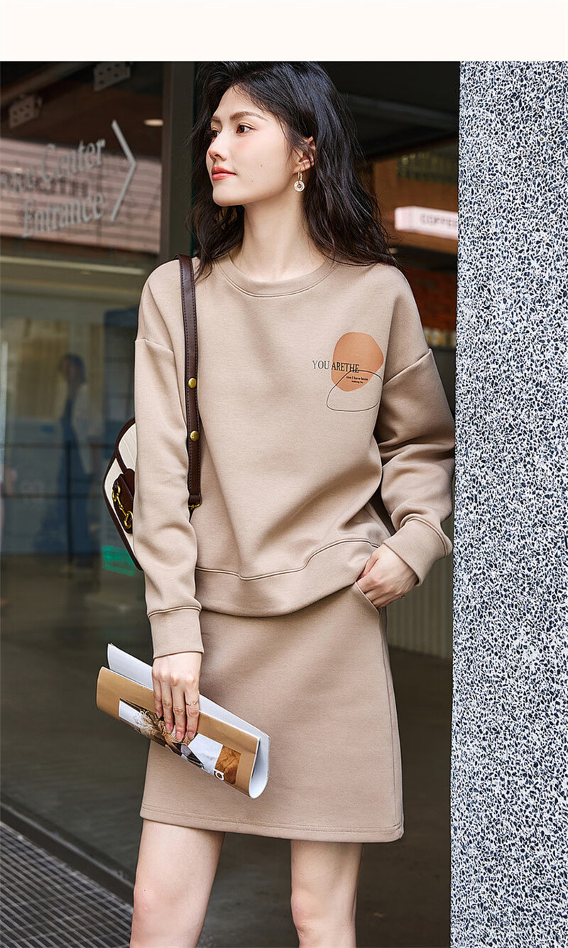 Dme [Quality Control Set] Spring And Autumn Commuter Round Neck Air Layer Top Printed Half Skirt Two-Piece Set for Wome 18