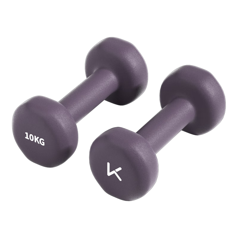 Keep Color-Coated Dumbbells for Men's Home Fitness Muscle Shaping, Muxiansan Purple, 10kg*2