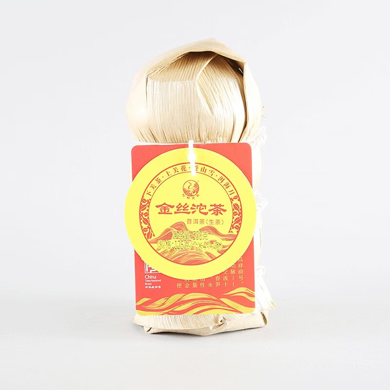 下关沱茶 茶叶 普洱茶普洱生茶 2019年金丝沱茶 条装 500g/条(125g*4沱)