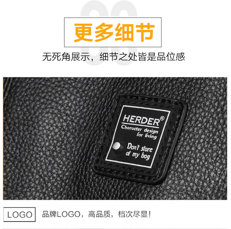 雙肩包赫登爾 herder 雙肩包男頭層牛皮背包商務大容量潮流休閑皮質多功能書包旅行電腦包 200806黑色@we57879
