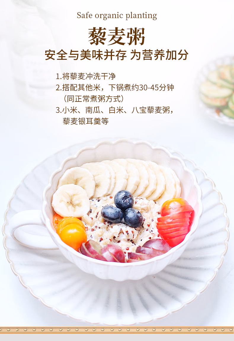 详情图.png