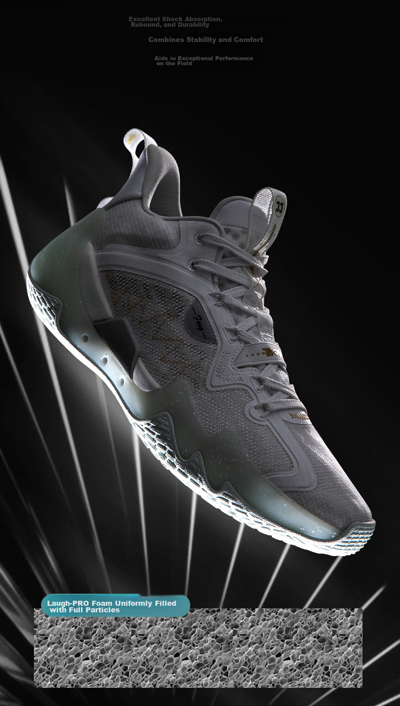 QIAODAN Basketball Shoes Venom ProSE Technology Rebound Shock Absorption Durable Professional Game Sports Shoes for Men 4