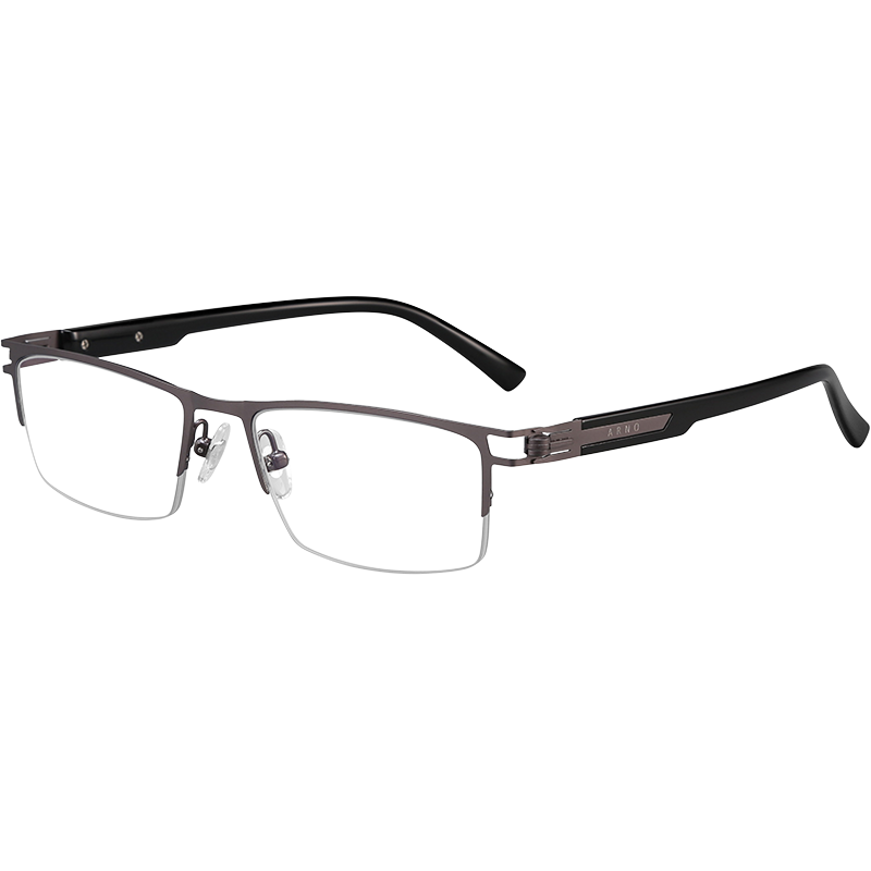ARNO FOCUS ON YOUR EYES Reading Glasses for Men, Bifocal German Imported Automatic Zoom And Color-Changing Presbyopic Glasses A1050Q 200 Degrees