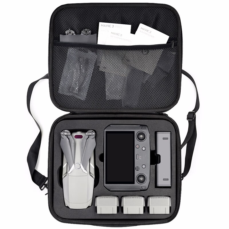 MAXCAM Suitable for DJI Mavic 2 Pro Professional Zoom Version Storage Bag, Portable Case Accessory, Hard Shell Bag, Single Shoulder Handheld, Splash-Proof And Drop-Resistant