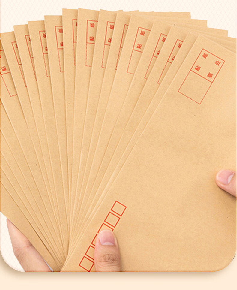 Kelangxinsheng Kraft Paper Standard Envelope, 230*160mm, 120g Thick Pure Wood Pulp Office Bill Folder, Business Letter Envelope, Invoice Bag, Payroll Bag, No. 7, Pack of 20 11