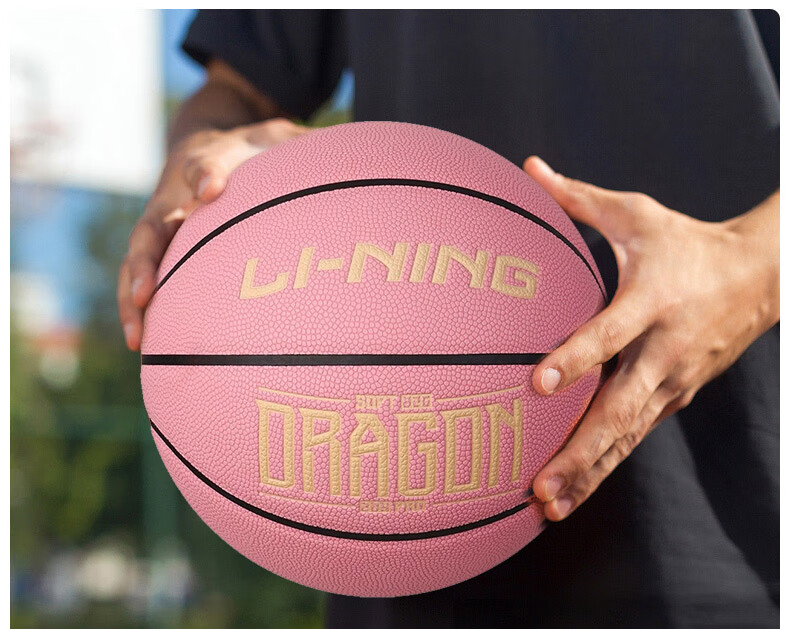 Li-Ning Basketball, Size 6, 20k, Women's Indoor And Outdoor Training, Wear-Resistant PU Standard, Girls' Size 6, LBQU826-1 13
