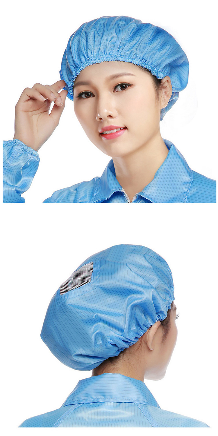 Houchuang Anti-Static Cap [Jingcang Delivery] Dust-Free Cleanroom Electronic Food Workshop Duckbill Work Cap Blue (Small Cap) 5 Pieces 7