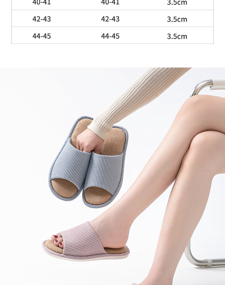 GUOLUOFEI Japanese-Style Linen Slippers for Men, Home Cotton And Linen Casual Couple Slippers for All Seasons, Khaki Color, Size 40-41 14