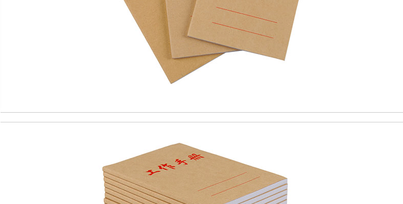 DiLe Premium Series 36K Work Manual Custom Notebook Kraft Paper Small Size Work Manual Journal Pocket Notebook 60 Sheets/book 4448-36K (Pack of 10) 2