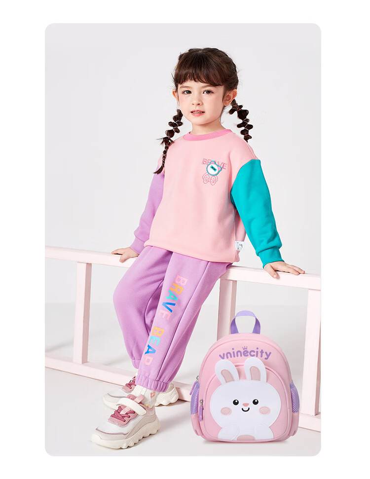 Vnine City Kindergarten Toddler Anti-Lost Backpack 2-6 Years Boys Girls Cartoon Cute Kids School Bag 6