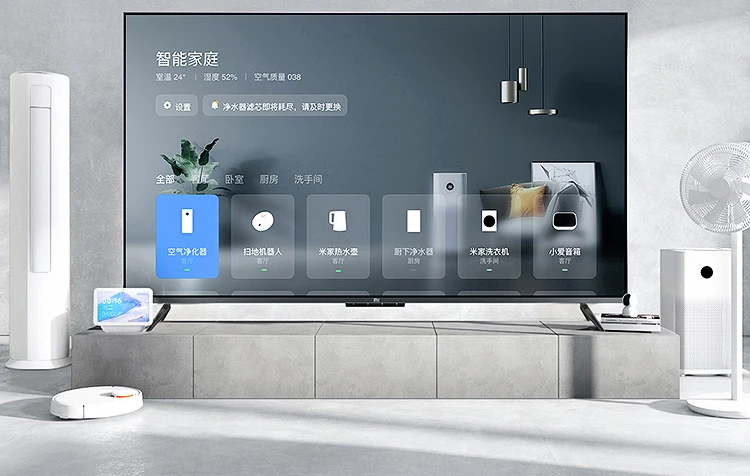 Millet TV EA75 75-inch metal full-screen far-field voice calibration 4K ultra-high-definition smart educational TV L75M7-EA trade-in Millet TV EA75 75-inch metal full-screen far-field voice calibration 4K ultra-high-definition smart educational TV L75M7-EA trade-in