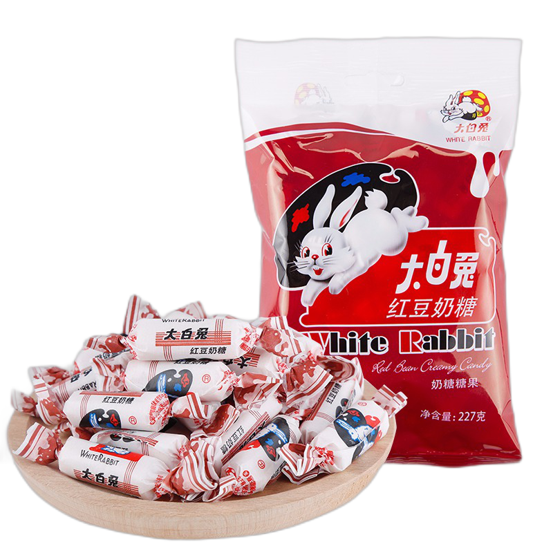 大白兔 红豆味奶糖227g约40颗 婚庆节日伴手礼喜糖礼物零食办公室小朋友