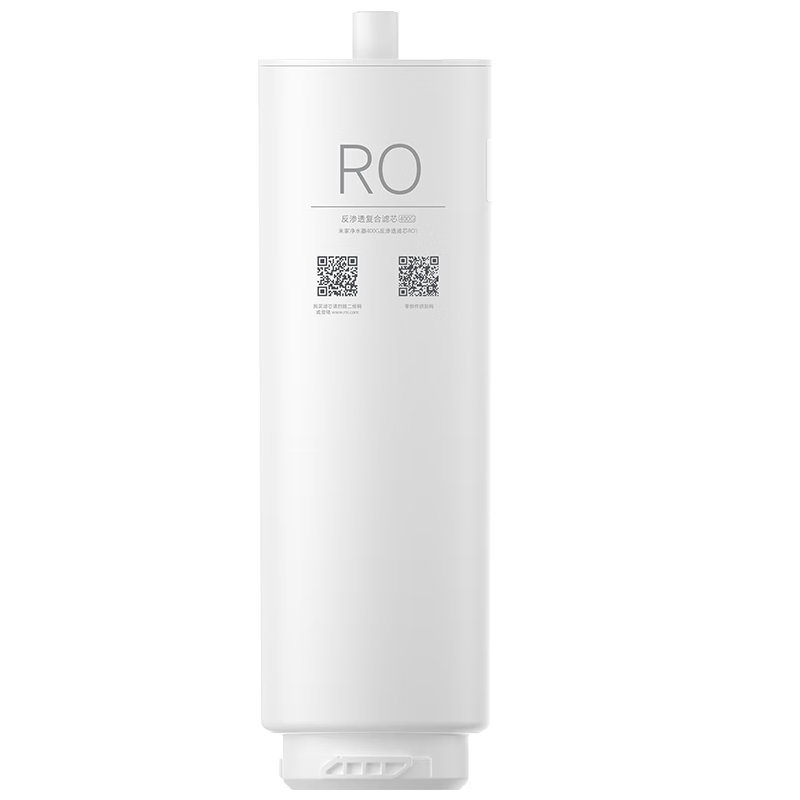 Mijia Xiaomi Mijia Water Purifier 400G Reverse Osmosis RO1 Filter Cartridge, Suitable for Mijia 400G, H400G J14-RO