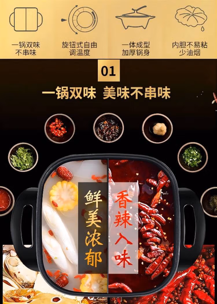 详情图.png