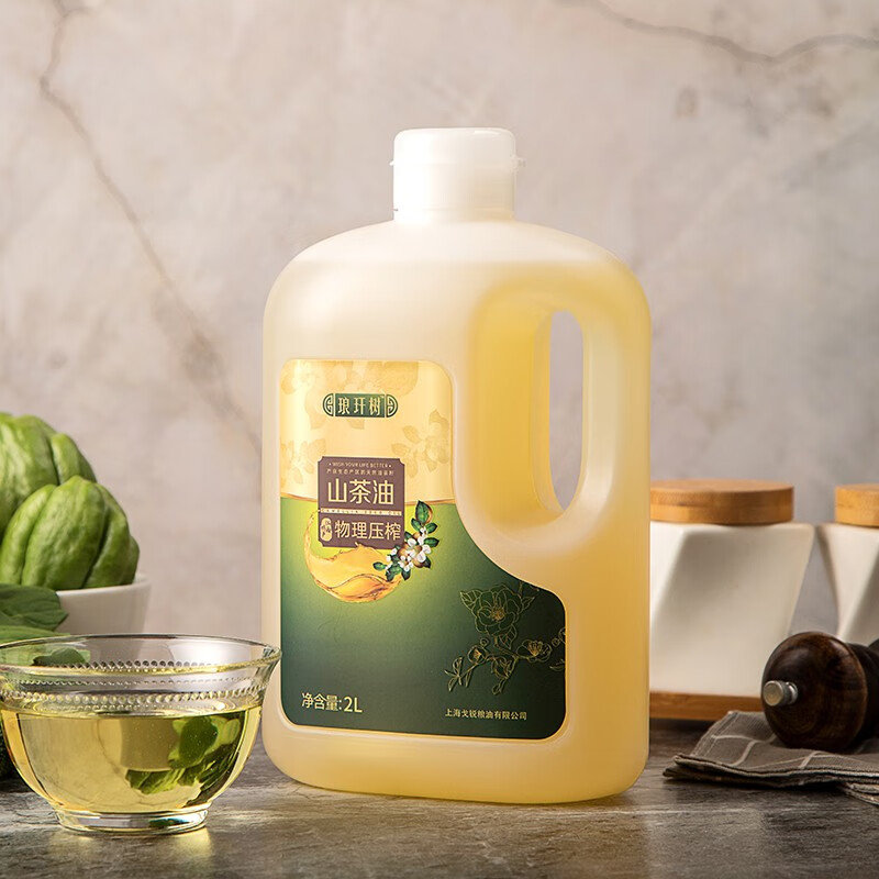 琅玕树【保真山茶油】山茶油 油茶籽油压榨一级食用油2L