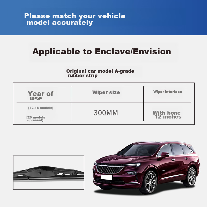 Задний дворник YITU для Buick Envision 2013-2018 / Envision 2020+, оригинальный размер, класс А, резиновая полоса