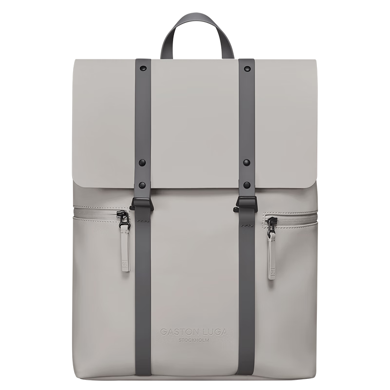 GASTON LUGA Laptop Backpack, 13-Inch Large Capacity Schoolbag, Travel Backpack, Water-Resistant Bag, Valentine's Day Gift, Light Gray-Brow