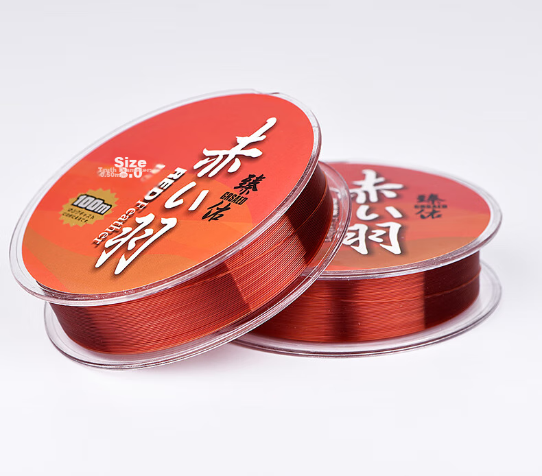 Grsaed Red Feather No. 2 Fishing Line, Main Line, Subline, Angling Supplies, Platform Fishing, Competitive, 100-Meter Nylon Line, Fishing 16