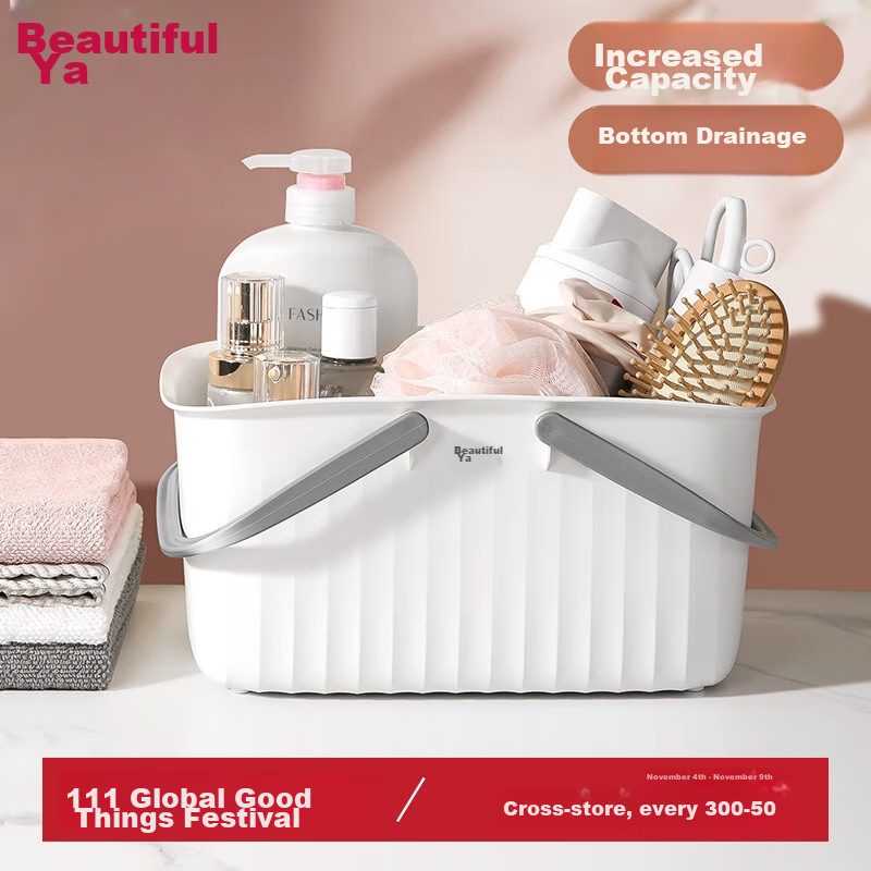 MARYYA Portable Shower Caddy, Bathroom Storage Basket, Bath Organizer for Students' Dormitory, [Large Capacity] Draining Shower Basket