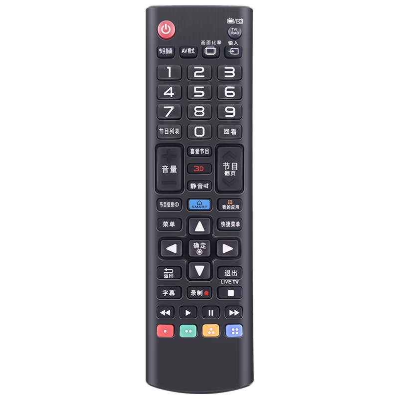 Accoona Universal Remote Control Compatible with LG LCD TV, All-Infrared Fully Compatible RM-L1162C ANMR500G 1221 55UF8500 Remote Control Board