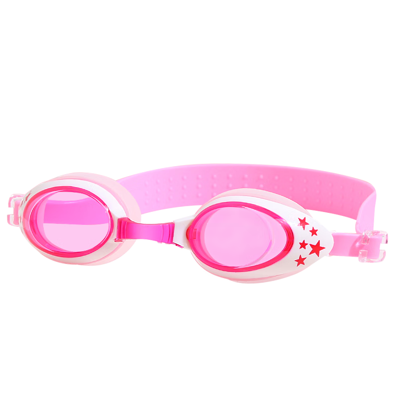 PEAK Children's Swimming Goggles with Clear Lenses, Professional Waterproof Anti-Fog HD Bathing Diving Equipment for Boys And Girls, Baby Size, 71 Pink