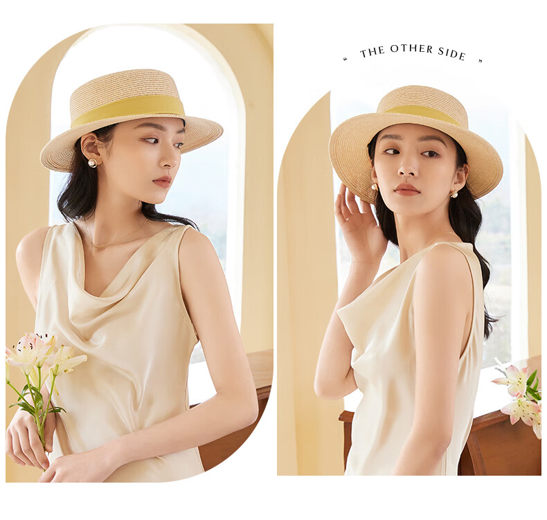 Siggi Straw Hat for Women, Summer Sun Protection UV-Resistant Flat Brim Hat, Sunscreen Cap, Flat Top Hat, Sun Visor, Gift for Wome 18