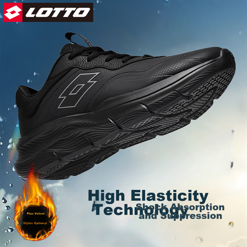 LOTTO Running Shoes for Men, Autumn Sports Casual Shoes, Shock-Absorbing And Rebound Running Shoes for Men, 1170P Black, Size 39