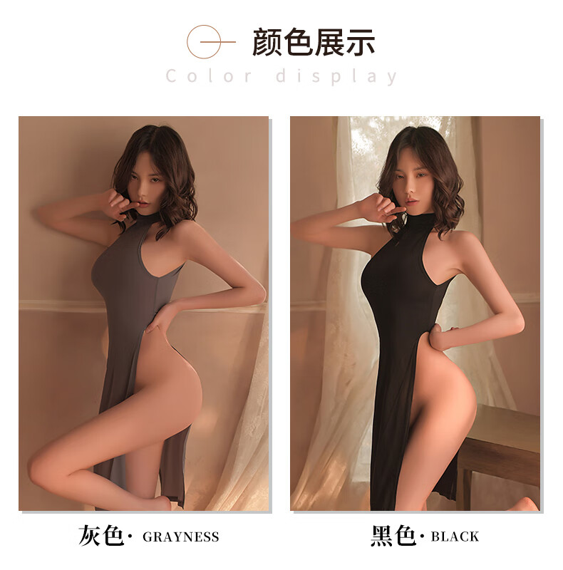 商品详情图