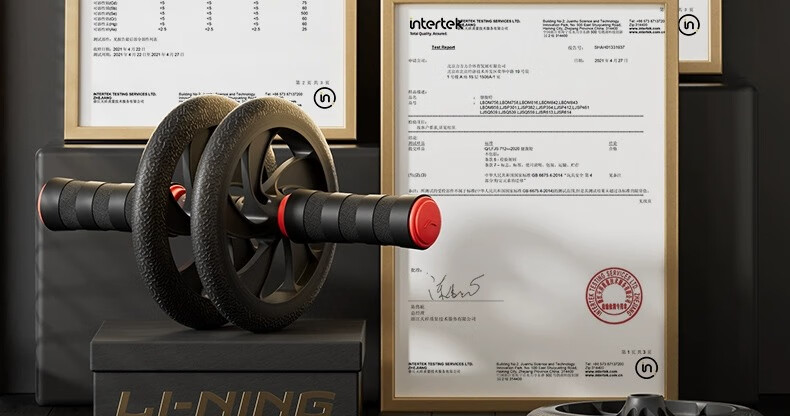Li-Ning Ab Wheel, Abdominal Muscle Roller, Fitness Equipment for Abdominal Exercises, Double Wheel Training Device for Abdominal Fat Reduction, Men's Equipment 38