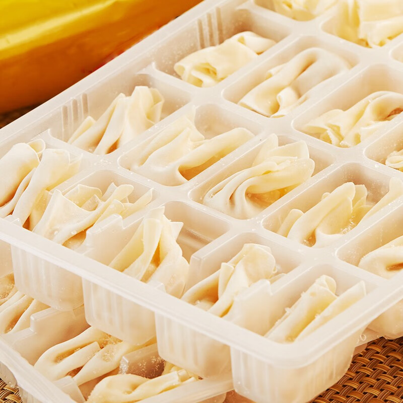 三全 虾仁玉米小云吞410g约50只儿童宝宝小馄饨早餐食品夜宵