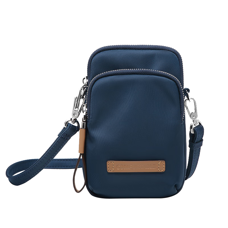 Laifu Pine Nut Phone Case for Women, Vertical Square Style, Lightweight Casual Elegant Mini Crossbody Bag, Women's Handbag, Birthday Gift