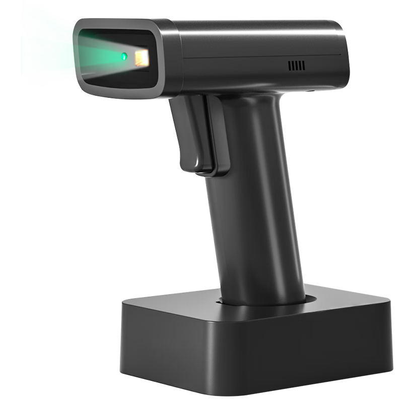 Deli Barcode Scanner, Wireless Scanning Gun for Pharmaceutical Traceability, Supermarket Cashier Medical Insurance Scanner, Two-Dimensional Product Barcode Scanner for Express Delivery And Logistics Inquiry, Charging Base 14970W