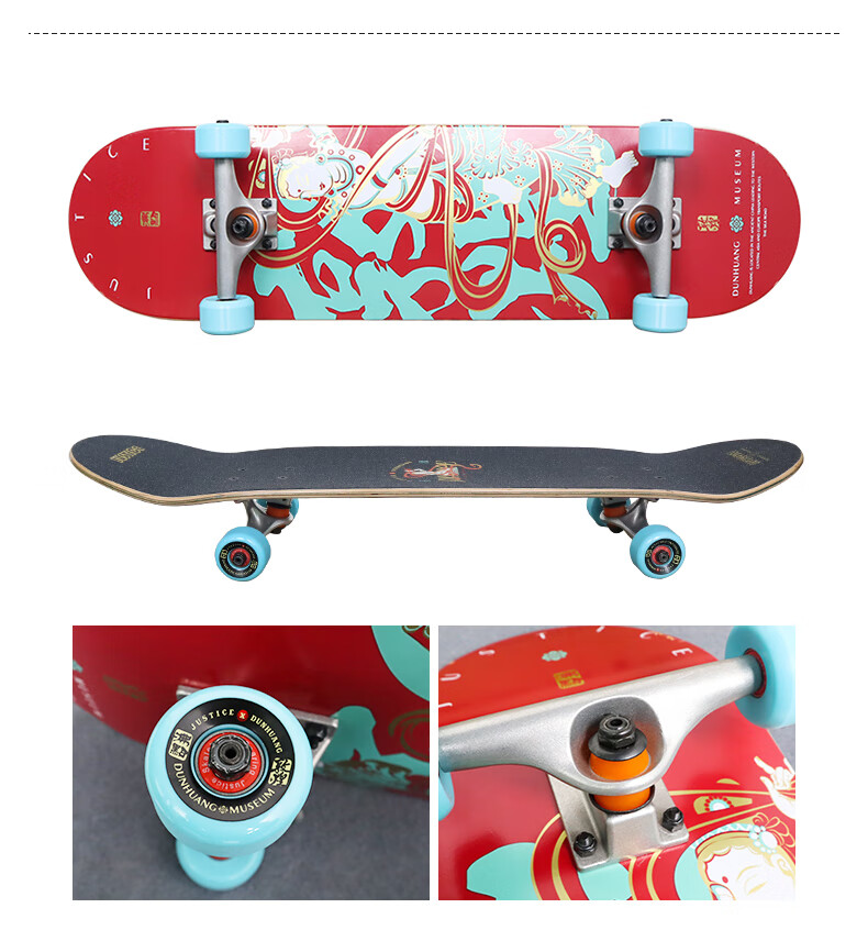 JUSTICE Boiling Point Dunhuang Skateboard Flying Series, Adult Professional Four-Wheel Double-Kick Skateboard for Men And Women, Flying Red 7