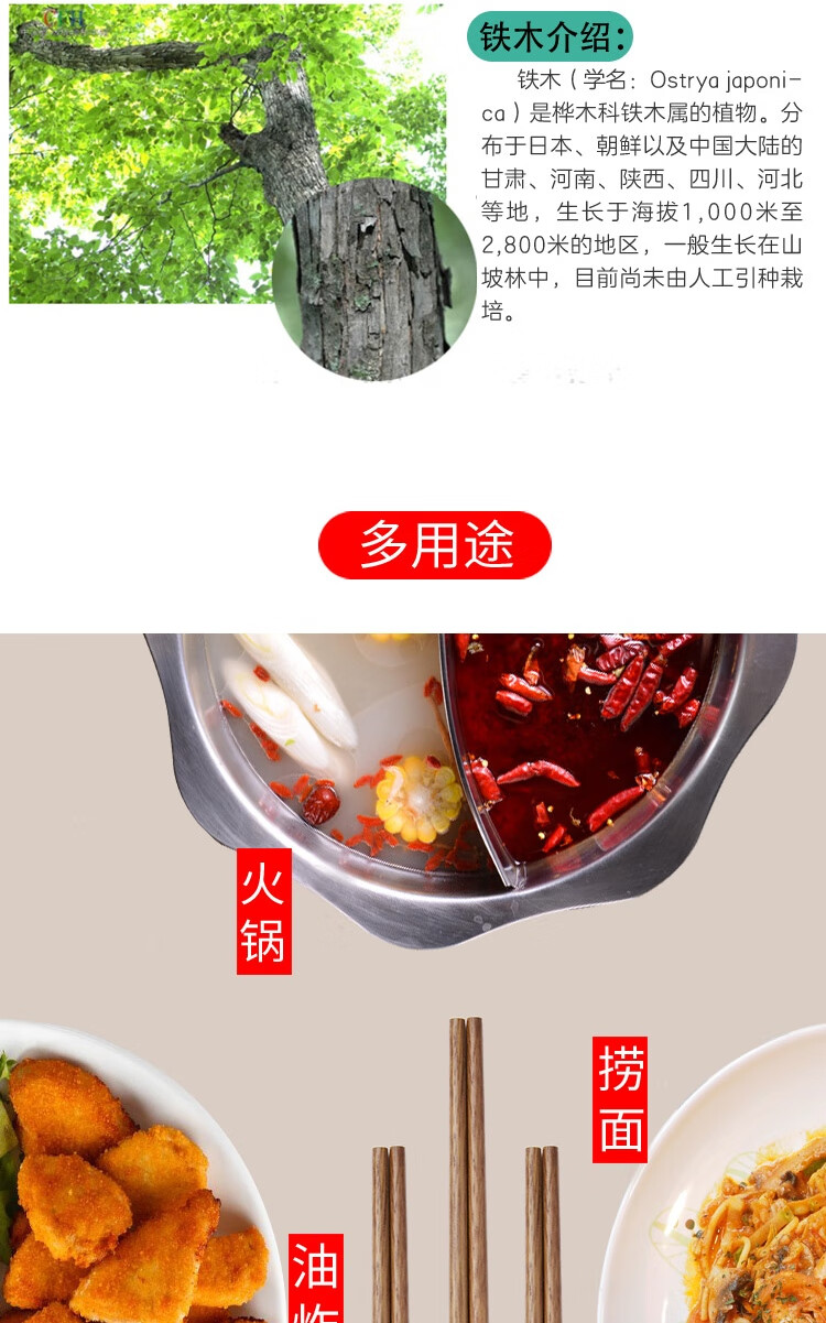 图片破损