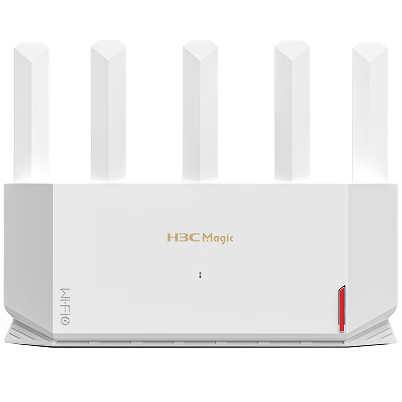 新华三（H3C）NX30Pro无线路由器千兆wifi6 高速穿墙王家用5G双频AX3000 mesh组网电竞路由游戏加速器