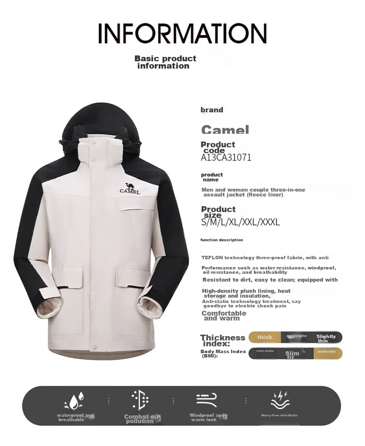 CAMEL Men's Three-In Detachable Outdoor Windproof Waterproof Mountaineering Jacket, 1071 M 15
