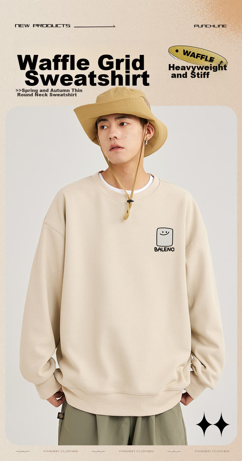 Baleno Sweatshirt for Men, Spring And Autumn Round Neck Pullover, Casual Men's Top, Heavyweight Waffle Knit Long-Sleeve Outerwear 1
