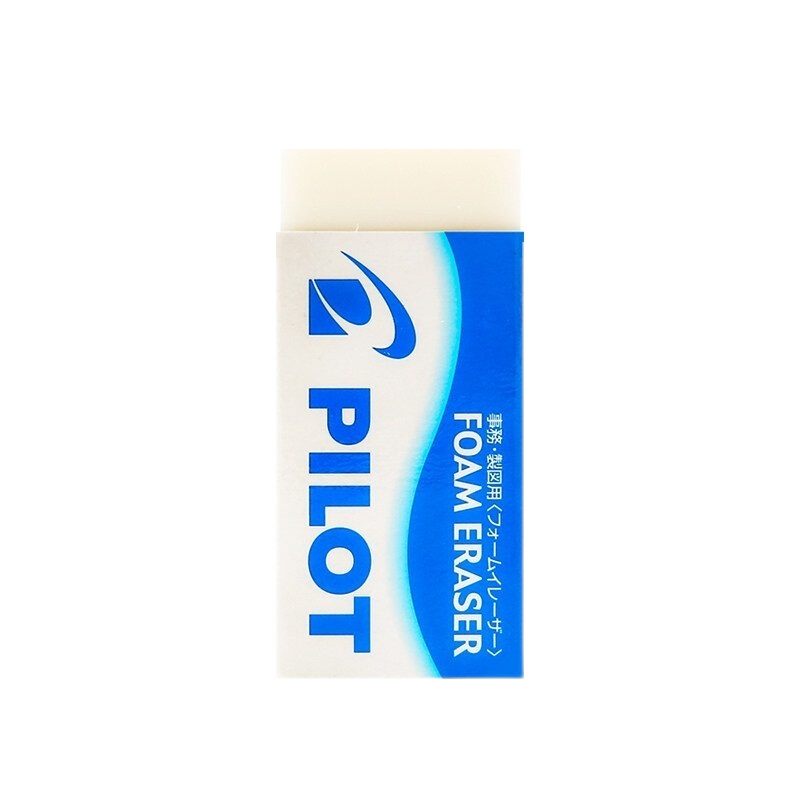 PILOT Foam Eraser, Low Residue, Clean, Specially Designed for Elementary School Students, Leaves No Marks, Drawing And Sketching Eraser, Stationery, Children's Learning Supplies, Imported, Dust-Gathering And Easy to Erase, ER-FN8 Medium And Small Size