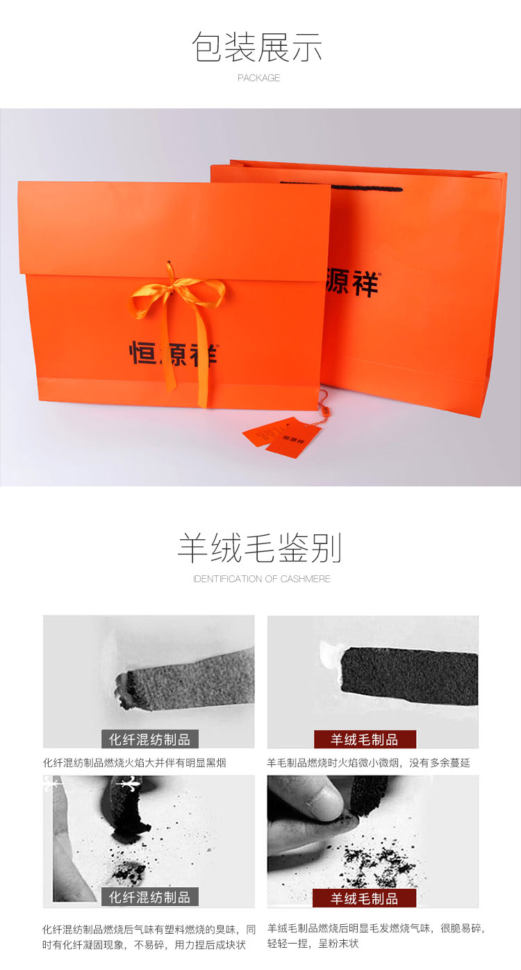 Hengyuanxiang 100% Pure Cashmere Double-Sided Shawl, Women's Scarf, Office Air Conditioning Wrap, Birthday And National Day Gift Box 12