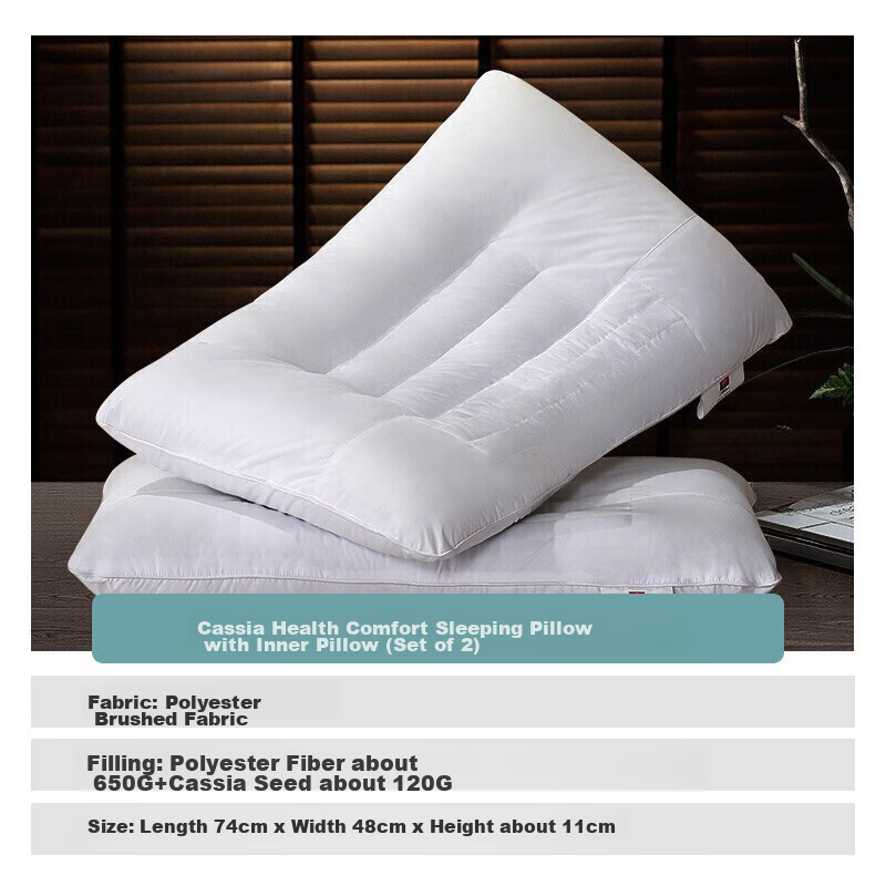 Fuanna Cassia Antibacterial Herbal Cervical Pillow Mugwort Tea Scent Neck Support Pillow for Adults 70*45cm